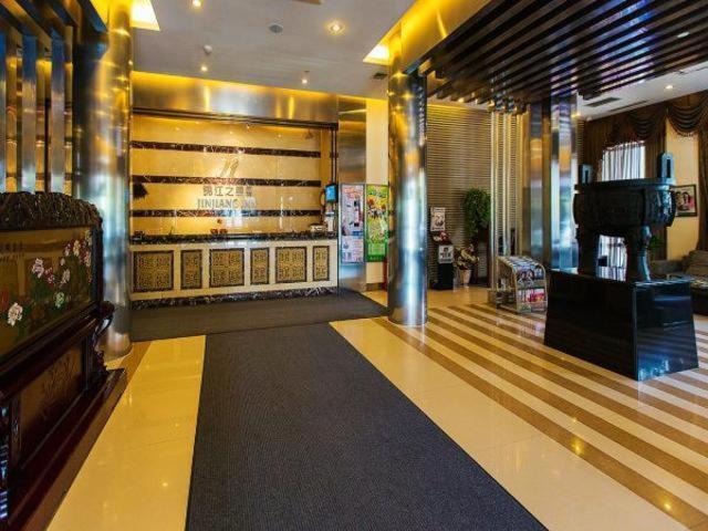 Jinjiang Inn Daqing Xincun Development Zone Exterior foto